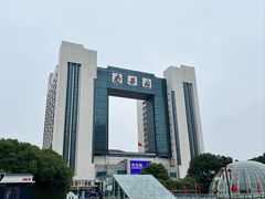 -绳金塔