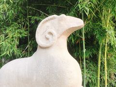 -石羊农庄