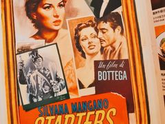 -BOTTEGA意库(中骏世界城店)