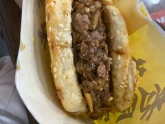 -穆得·老周家牛肉烧饼(普利街店)