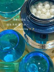 -skin79皮肤管理中心