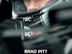 -万象影城(杭州万象城IMAX激光店)