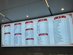 -新川饮食(新川小区店)