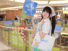 -合肥蜀山万象汇