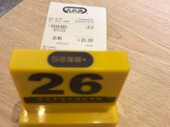-大家乐(广州宝岗店)