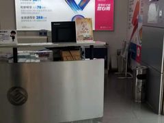 -中国移动(威宁路营业厅)