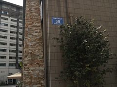 -老号尤兔头(西川店)