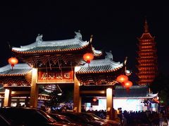 -常熟方塔园