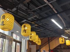 -长安后宰门水盆羊肉(新都心店)