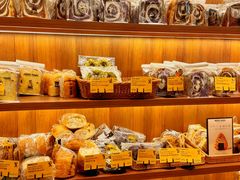 -PAPER STONE BAKERY(天环店)
