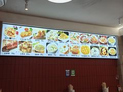 -大中沙茶面(中山路店)