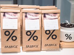 -% Arabica阿拉比卡咖啡(前滩太古里店)