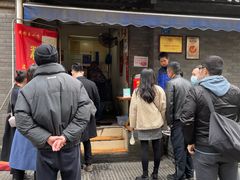 门面-邓记新一代糖油果子(四川煤管局供销公司职工宿舍店)