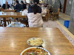 -清真马杰山牛肉汤馆