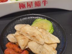 -極屋鮨牛 · 烧肉酒场(时代C馆店)