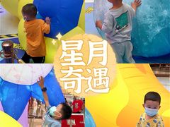 -龙湖南京江北天街