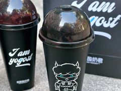 -我是酸奶君(壹方城店)