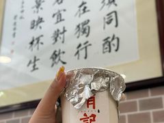 -有记家厨(后龙西街店)