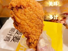 -麦当劳(温州东海店)