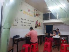 大堂-丽华早点(大成路店)