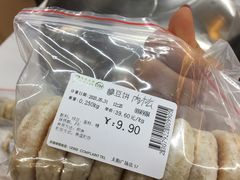 -百佳永辉超市(太阳广场店)