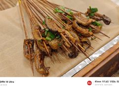 -晓靖轩烧烤(沙河风情店)