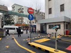 -上海交通大学医学院附属第九人民医院·停车场