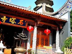 -乌山风景区