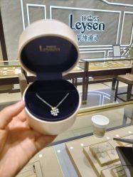 -Leysen莱绅通灵珠宝(美罗百货店)