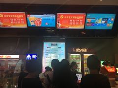 小食处-幸福蓝海国际影城(南通圆融IMAX店)