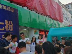 -国大药房(五一路店)
