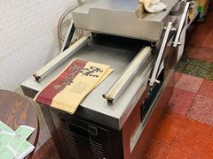 -518豆腐干(总店)