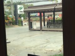 -Chom Cafe and Restaurant