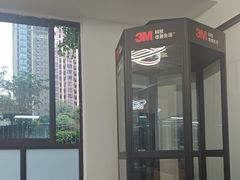 -车友必成·3M汽车贴膜/隐形车衣/改色膜(成都店)