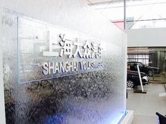 -中联一汽大众4S店(世纪大道店)