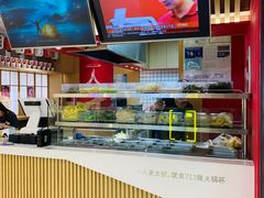 -7口辣火锅杯(九洲新世界店)