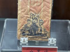 -大可堂普洱茶馆(襄阳南路馆)