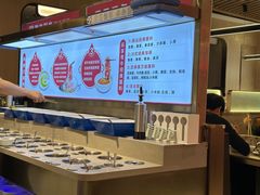 -宴全牛粤来越牛潮汕鲜牛肉火锅(海州万达广场店)