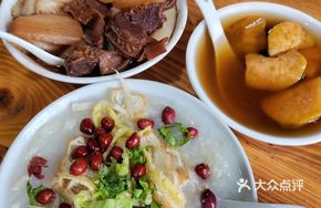 Beef Shank and Radish Rice Noodle Roll