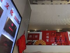 -丝宴·凤城印象·西北特色菜(彩虹湾店)