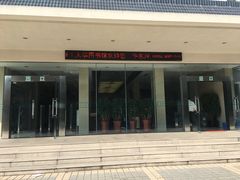 门面-华东理工大学徐汇校区-图书馆