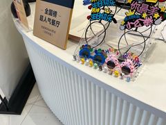 -杜哈夫DOUX RÊVE·生日蛋糕(日月光店)