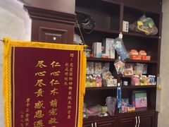 -宠爱国际动物医院·疑难骨科·心肾内科·皮肤科(太阳宫店)