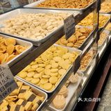 海珠堑口春节前夜晚奇观！排队6小时只为花生酥