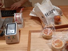 -分子跳动鲜活面包(五一大道店)