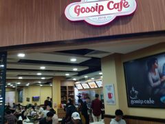 -吉隆坡国际机场