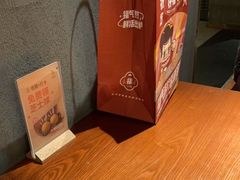-春熙台韩国料理·章鱼肥牛(西丽店)