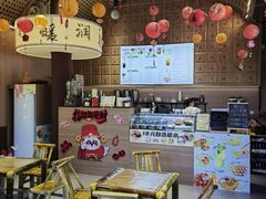 -珠海圆明新园
