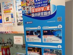 -斯坦星球AI编程·机器人科创·乐高科学·信奥·思维·专注力·STEM·竞赛考级(高新区绿宝广场龙湖狮山天街学习中心)