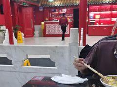 -芦月轩羊蝎子(太平桥店)